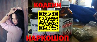 метадон Бугуруслан
