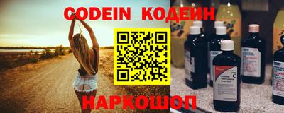 индика Бузулук