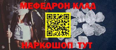 ECSTASY Будённовск