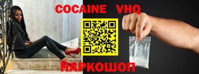 ECSTASY Будённовск