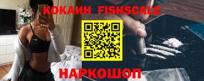 ECSTASY Будённовск
