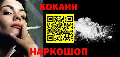 метадон Бугуруслан