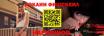 ECSTASY Будённовск