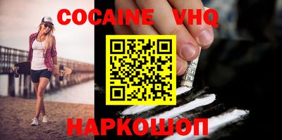 метадон Бугуруслан