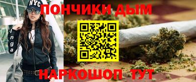 индика Бузулук