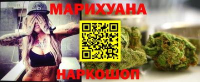 индика Бузулук