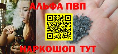 ECSTASY Будённовск