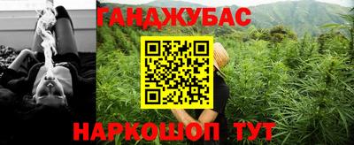 индика Бузулук