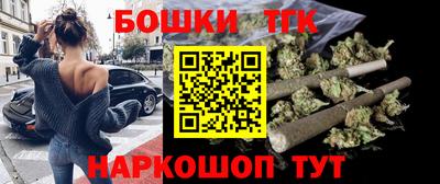 метадон Бугуруслан