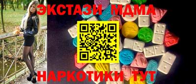 индика Бузулук