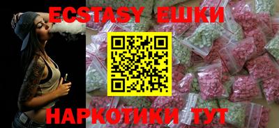 метадон Бугуруслан