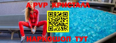 ECSTASY Будённовск