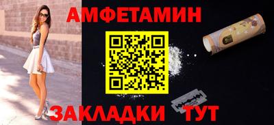 ECSTASY Будённовск