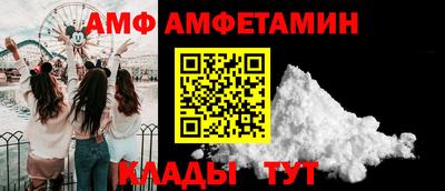 индика Бузулук
