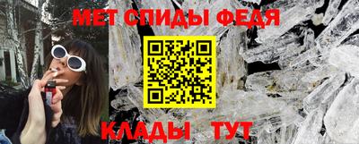 ECSTASY Будённовск