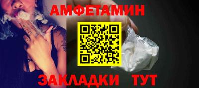 метадон Бугуруслан