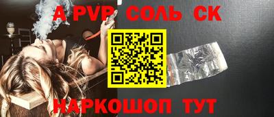 ECSTASY Будённовск