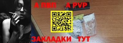 ECSTASY Будённовск