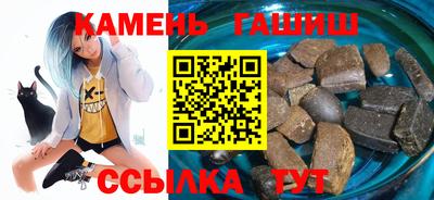 индика Бузулук
