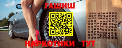 ECSTASY Будённовск