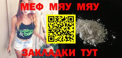 индика Бузулук