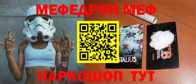 метадон Бугуруслан
