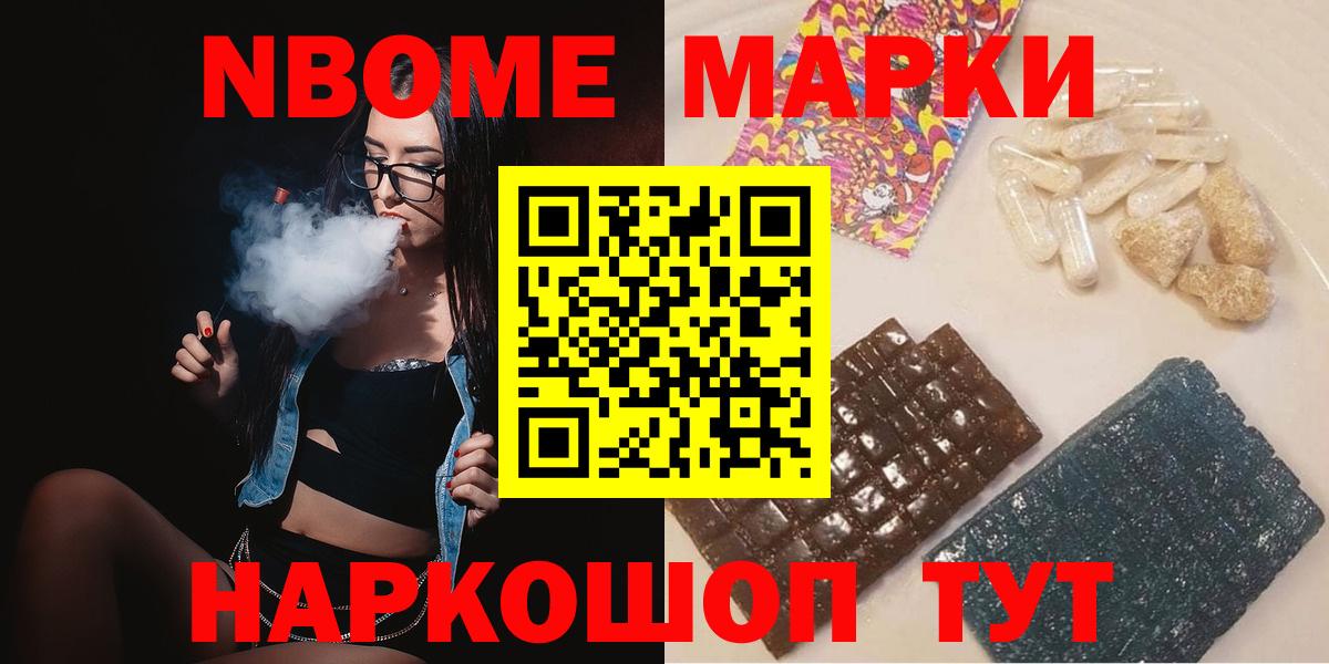 ЛСД экстази  ЛСД экстази кислота  Вход с VPN  Советская Гавань  LSD-25 экстази кислота 